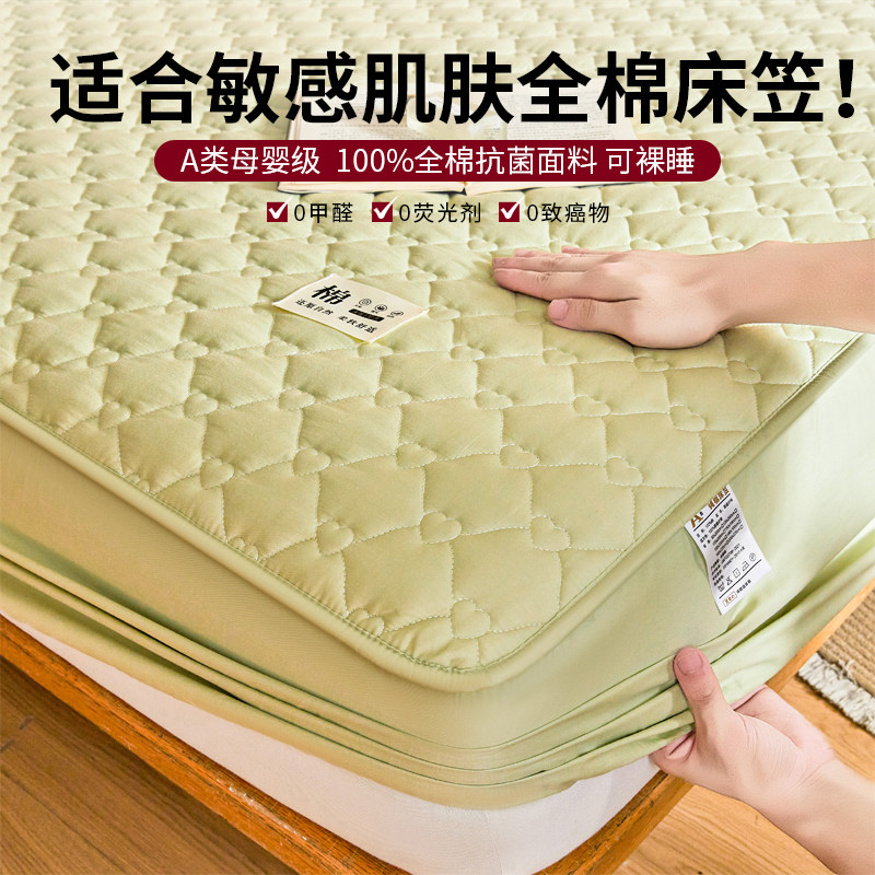 加厚纯棉夹棉床笠单件A类席梦思床垫学生宿舍床罩保护罩全棉床套