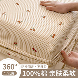 100%新疆棉床笠单件100全棉床套