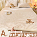 新棉绒床垫床护垫加绒加厚床褥单人家用卧室牛奶绒床垫榻榻米软垫