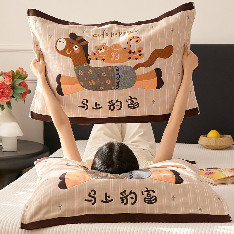 纯棉枕巾马年本命年红色全棉纱布一对枕头垫巾布防螨抗菌四季通用