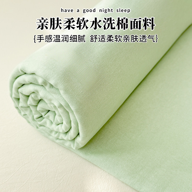 2025新款四季通用床单单件家用大学生宿舍单人非纯棉全棉被单儿童,床上用品,床单,淘宝优惠券,粉丝福利购,淘宝优惠卷