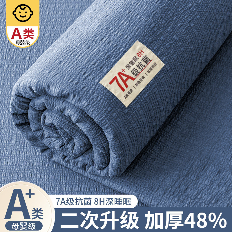 A类超柔双层纱布床笠单件全包床罩四季通用非纯棉床单人床垫套罩3