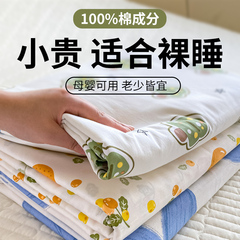 纯棉床单单件100全棉被单三件套学生宿舍单人一米二儿童男女孩1.2