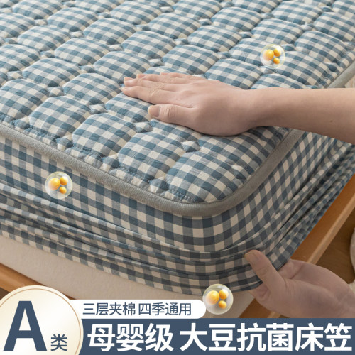 加厚夹棉床笠罩床垫保护罩床套