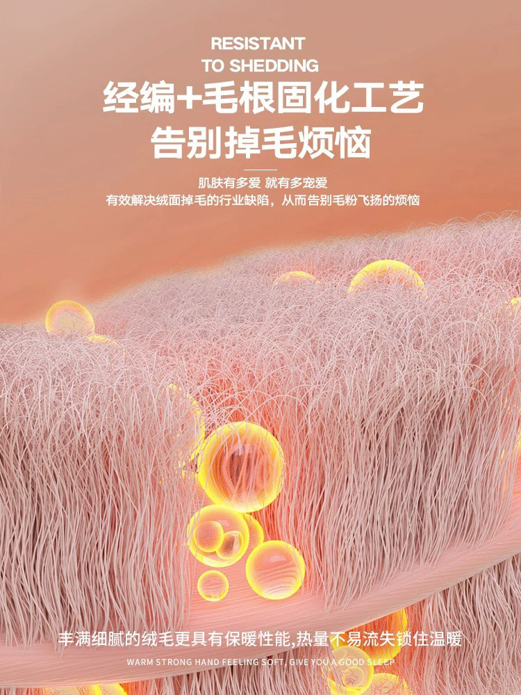 봄과 가을 담요 토끼 플러시 담요 두꺼운 학생 기숙사 사무실 낮잠 담요 에어컨 담요 수건 이불 담요