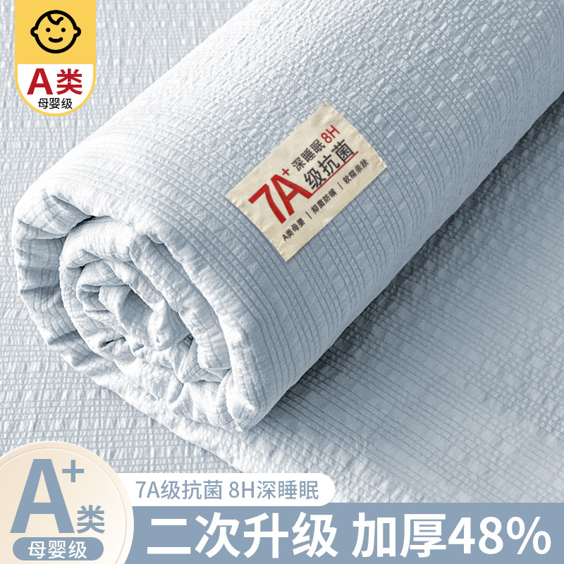 双层纱床笠单件单人家用床单罩席梦思防尘隔脏床垫保护套2026新款