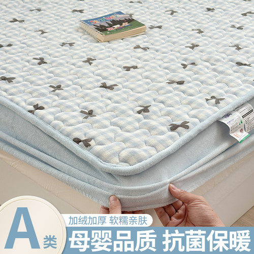 牛奶绒夹棉床笠加绒床罩2025新款