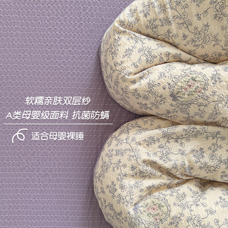 a类母婴双层纱非全棉纯棉被套单件150x200x230被罩学生宿舍单人4
