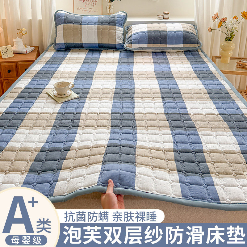 泡芙双层纱床垫床褥子床护垫