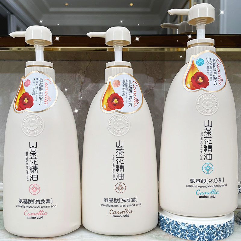 欧嘉莱尼蓬松柔顺丝滑洗发水女留香沐浴露学生洗头膏护发素洗发露