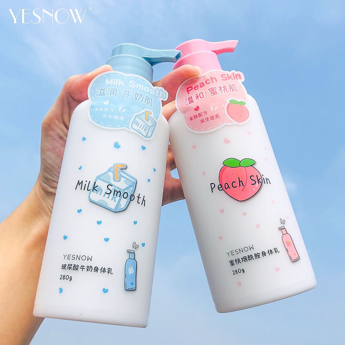 盈雪香蕉身体乳(盈雪身体乳怎么样) 盈雪香蕉身体乳(盈雪身体乳怎么样)