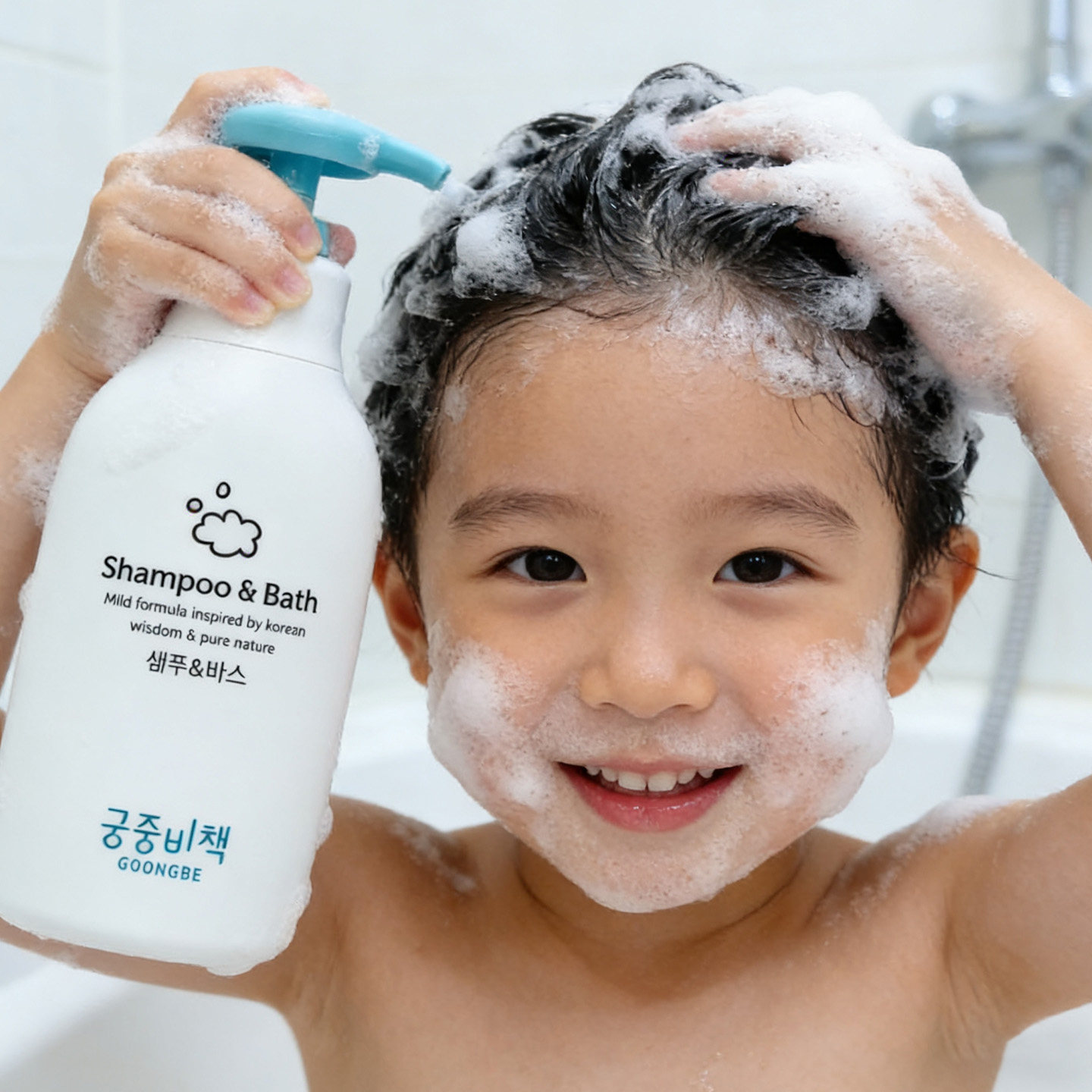韩国宫中秘策洗发沐浴二合一婴儿童泡沫保湿润肤止痒洗发水沐浴露,美容护肤/美体/精油,沐浴露,淘宝优惠券,粉丝福利购,淘宝优惠卷