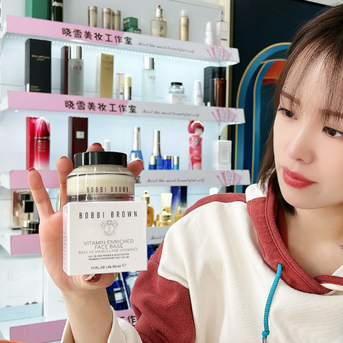 英国BOBBIBROWN服帖不卡粉正品