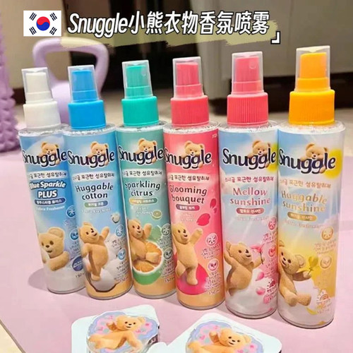 韩国snuggle小熊除臭留香喷雾