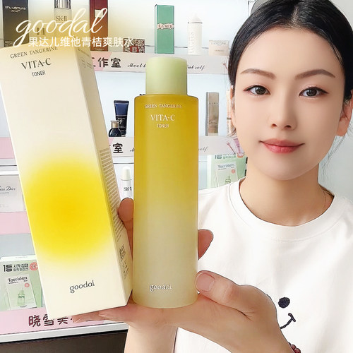 韩国果达儿青橘维他爽肤水300ml