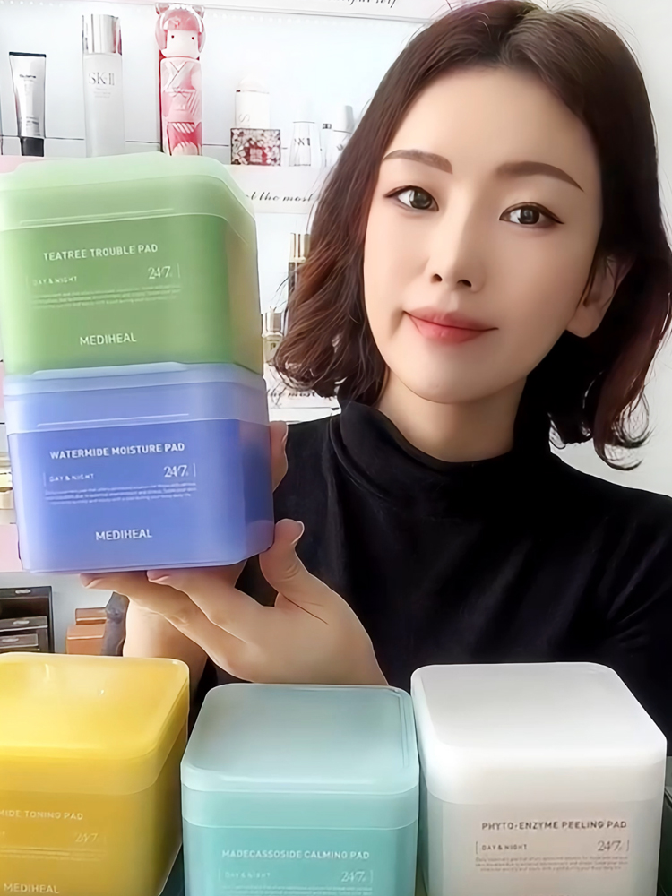 韩国美迪惠尔舒缓修复湿敷棉片