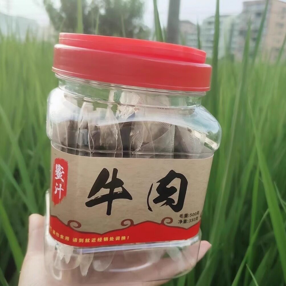 网红蜜汁牛腱子肉温州特产湖岭牛肉干休闲零食独立小包装连罐500g