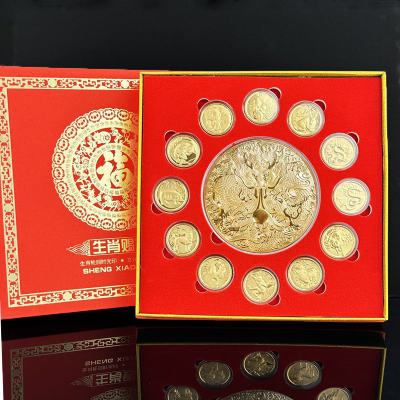 2027金箔生肖纪念币礼盒摆件