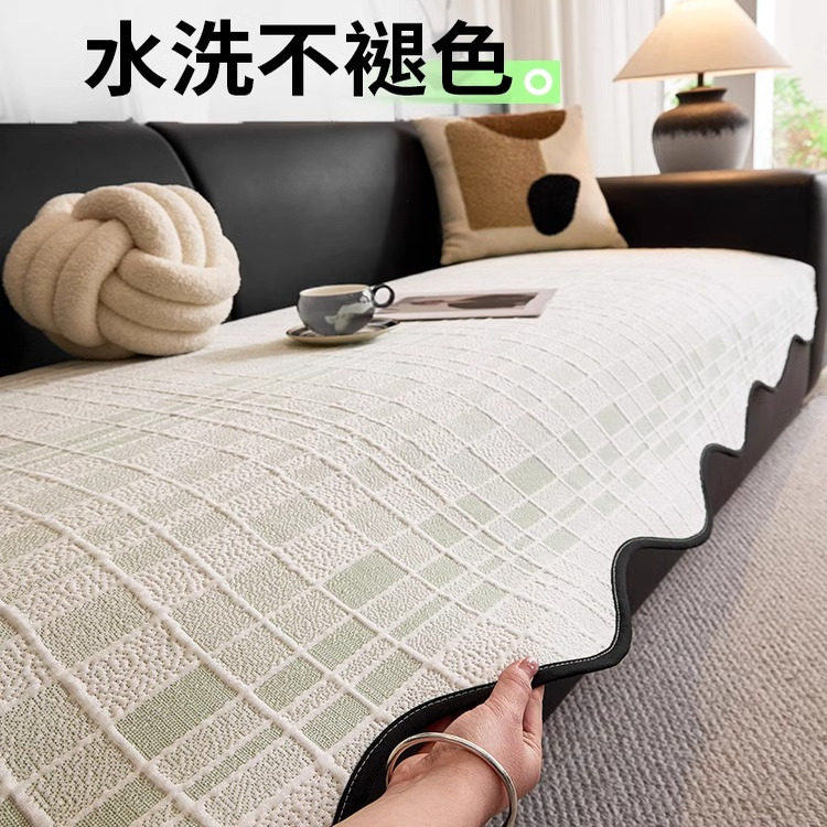 法国2026新款夏季凉豆豆皮沙发垫固定防滑盖布高级感异形直排坐垫