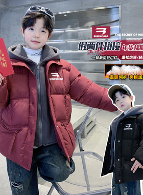 男童外套秋冬款2024新款冬季棉服红色加厚中大儿童男孩冬装拜年服