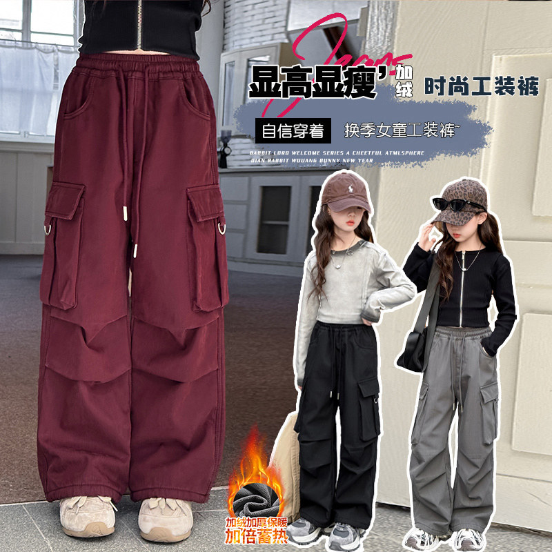 女童裤子加绒工装裤冬季