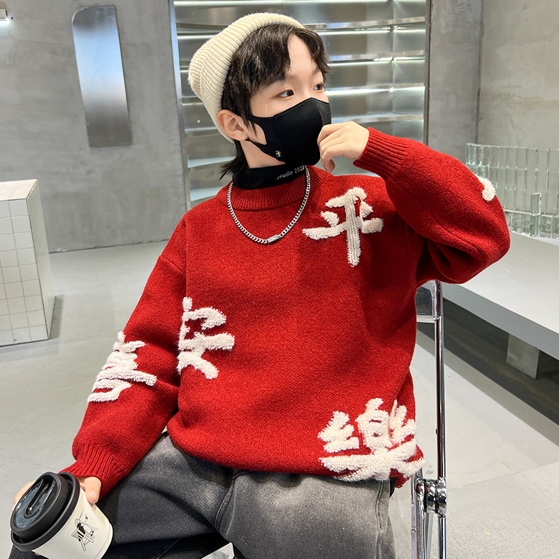 男女童红色秋冬季红色拜年服毛衣