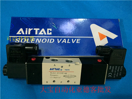 亚德客无杆气缸RMS20X50X100X150X200X250X300X400X500X550X600LB