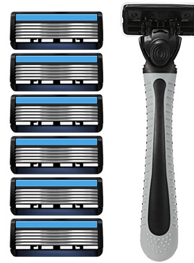 进口6层刀片剃须刀利亚刮胡刀手动刀片六层刀头男刮毛刮头胡子刀