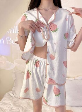 ins风睡衣女Leisure Wear夏季V领带胸垫短袖甜美可爱家居服