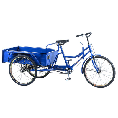 南洋09成人三轮脚踏摆摊脚踏