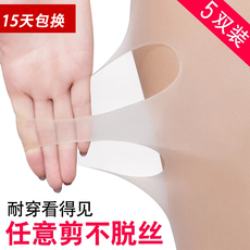 Vớ ma thuật vớ dây chính hãng Hàn Quốc vớ stovepipe vô hình pantyhose ánh sáng chân tạo tác mùa xuân và mùa thu thịt màu vớ siêu mỏng