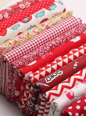 红色系全棉斜纹印花布料手工diy服装家居儿童床品娃衣纯棉面料