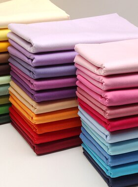 纯色棉布料全手工diy服装床品