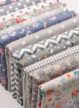 灰色系斜纹全棉布印花布料diy手工纯棉面料服装家居儿童床品布料