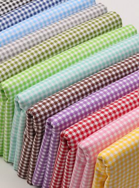 格子布料全棉斜纹手工服装斜纹