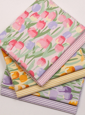 纯棉40支斜纹布料连衣裙手工服装床品全棉布料郁金香印花棉布面料