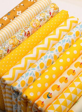 黄色全棉斜纹印花布料diy服装