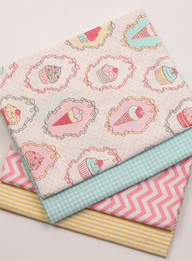 纯棉40支斜纹布料连衣裙手工服装床品全棉布料冰激凌印花棉布面料