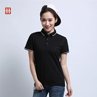 Mùa xuân, mùa hè và mùa thu ánh sáng màu xanh nữ phiên bản Hàn Quốc của trang phục công sở giản dị áo sơ mi polo công ty logo văn hóa áo sơ mi thoáng khí - Áo polo thể thao áo polo lv