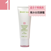 Крем с высокой водой