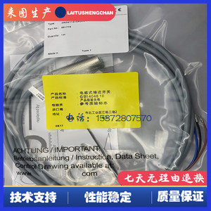 全新接近开关 3RG4141-6AD00-PF传感器品质保证