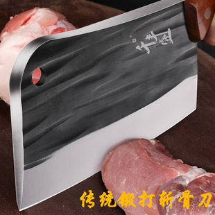 手工锻打砍骨刀商用砍大骨头专用刀家用斩骨剁骨刀厨房坎骨头开刃