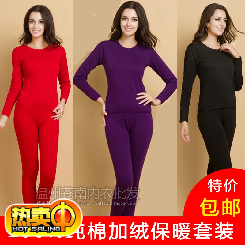 Của nam giới vest bốn mùa không tay new solid color tight stretch cotton thanh niên Slim thể thao nam đáy áo sơ mi