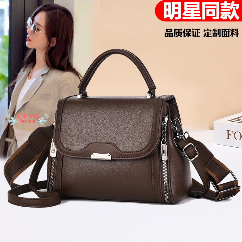 时尚复古小方包品牌小包包