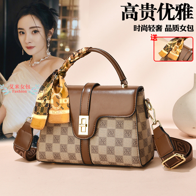 真皮质感小方包印花小包包
