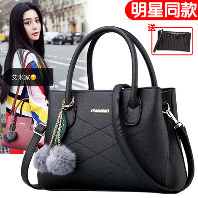 女士手提包大包大气单肩斜挎包
