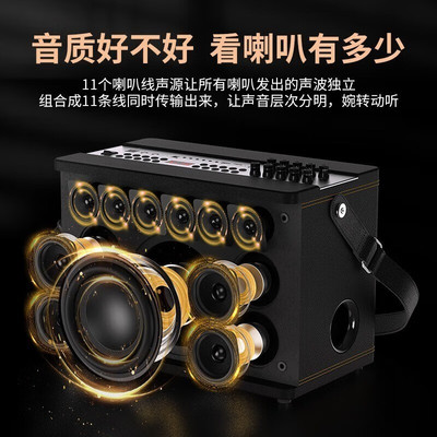 山水SS190户外k歌音响乐器音箱大功率便携式移动声卡直播内录一体