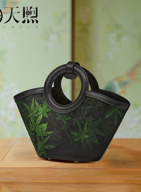 Pmsix天煦女包新中式国风非遗桑蚕丝设计牛皮单肩斜挎手提黑色包
