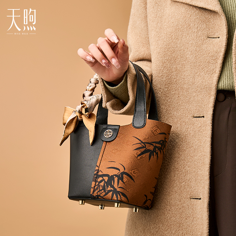 Pmsix天煦绫绢印花提花竹影清梦新中式国风复古手提斜跨水桶包女