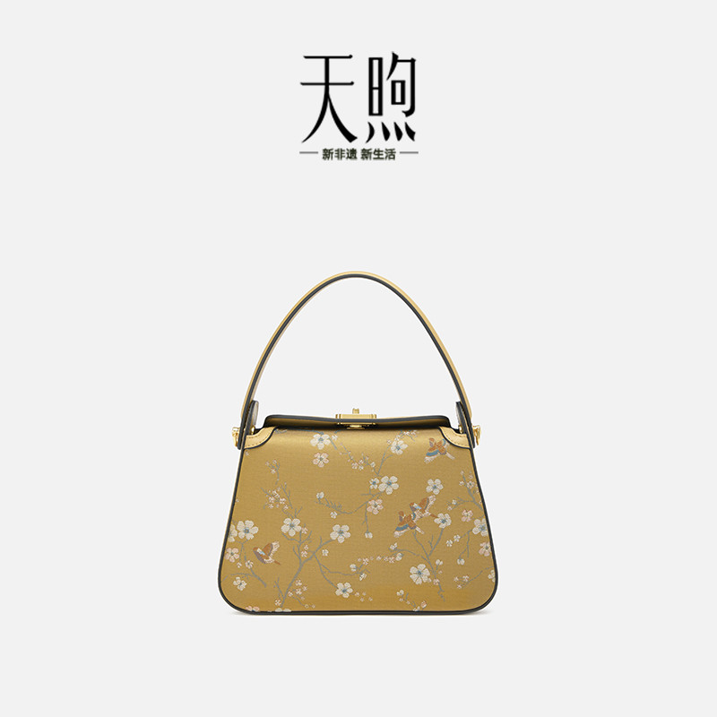 Pmsix女包小方包中国风旗袍包女